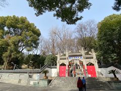 -九华山公园