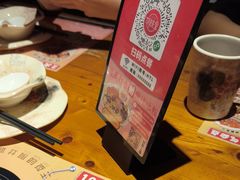-胡桃里音乐酒馆(白云五号T5 MALL店)