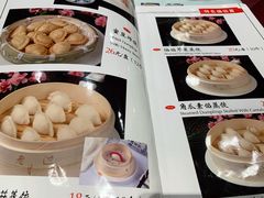 菜单-老边饺子馆(中街店)