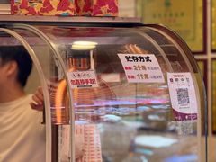 -丁家脆哨(民生路店)