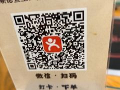 -渔意坊·千层无骨鱼粥底火锅·20年顺德菜(普君店)