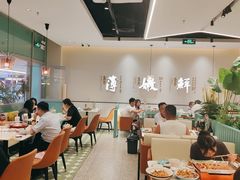 大堂-川人百味·水煮活鱼(赛罕万达店)