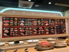 -大起水产回转寿司(道顿堀店)