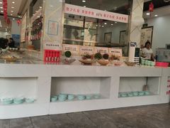 门面-家里婆自助水饺(振华路店)