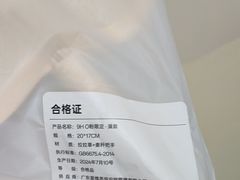 -光谷广场