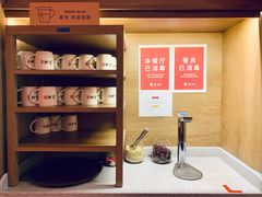 -鱼酷活鱼烤鱼(静安大融城店)
