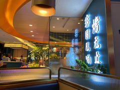 门面-非烤勿扰自助烤肉(阳江百利广场店)