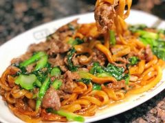湿炒牛河-八合里潮汕鲜牛肉火锅(深圳海岸城店)