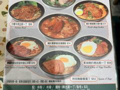 -华嫂冰室(尖沙咀店)