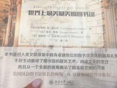 -方所(华润万象城店)