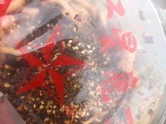 -红星兔丁(武侯祠店)