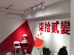 -72 COFFEE(东朝阳路店)