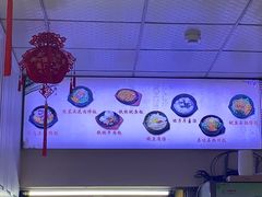 -拌来拌去石鍋拌飯(文鼎店)