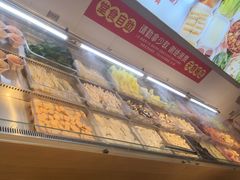 -成老灶火锅鸡(平山店)