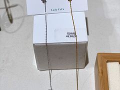 -LADY FAFA(巨鹿路陕西南路路口店)
