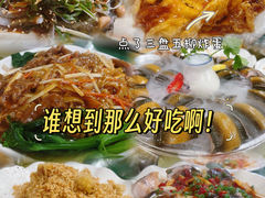 -肥姐美食(同福中路店)