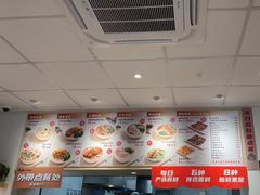 -康师傅·全民面馆(林和中路店)
