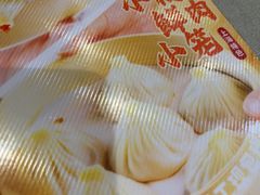 -小杨生煎(白玉兰广场店)