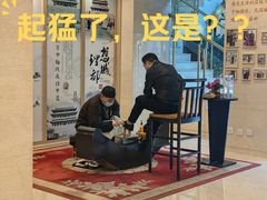 -北京宣武门商务酒店(前门店)