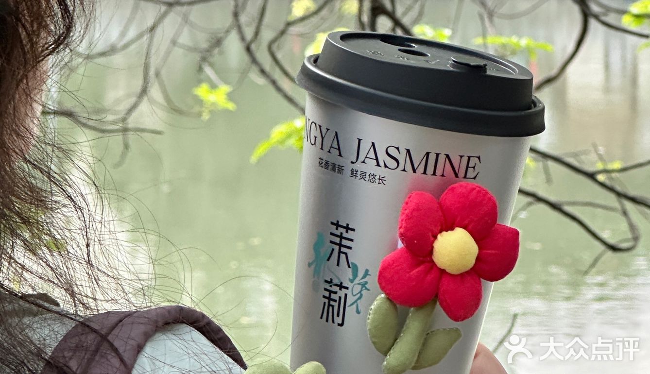 在泉州！莓超疯六一送你一朵小红花！！ 