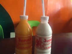 -Jonah's Fruit Shake & Snack Bar