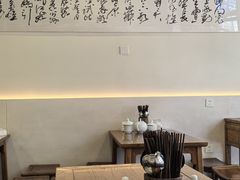 -兰溪十八浇(天一店)