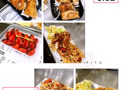 -台烘平价铁板烧(奥城店)