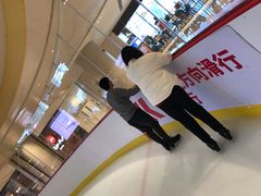 -冠军冰场CHAMPION RINK(苏州中心商场店)