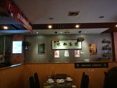 大堂-丫丫汤膳打边炉(宏府408坊店)