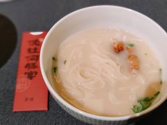鱼汤面-沈灶河豚宴·河豚融合餐厅(汉中路店)
