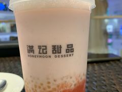 -满记甜品(大悦城店)