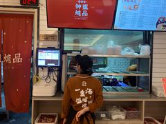 -钟姐炖品(印象城百盛店)