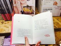 -新华里咖啡书吧(新华书店小寨店)