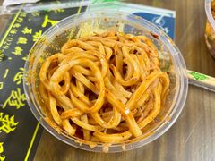 -志亮灌汤蒸饺·清真(庙后街店)