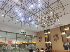 -鲜芋仙(番禺万达广场店)