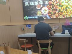 -叶伟胡辣壳面(两路口店)