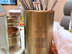 -小董哥烤串·爆汁大油边(故宫店)