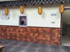 -大江户·温泉洗浴(浑南店)