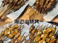 -大于烧烤