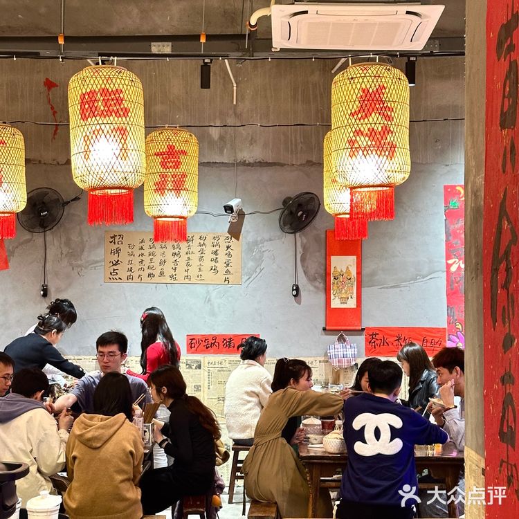 汕头🤔️人均2️⃣0️⃣的烟火气小店-罗小葱砂锅