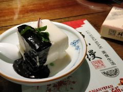 -路小缦·珍馐美馔(市心北路店)