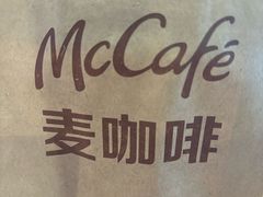 -麦当劳(成都时代奥特莱斯店)