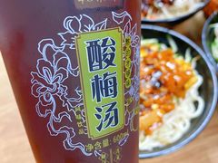 -大姨捞面(新安花园店)