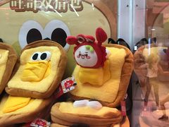 -LLJ夹机占(正佳广场店)