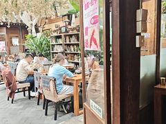 -束河人家(南锣鼓巷店)