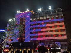 -西安创业咖啡街区