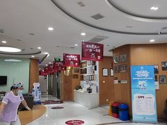 -雅悦齿科(顾村公园店)