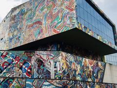 -四川美术学院美术馆