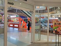 -吉野家(大悦城店)