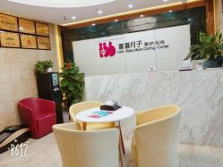 点击看大图 -千禧果月子会所(郑州东站店)
